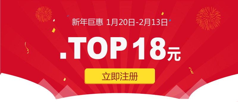 http://m.jrdqqqq.com.cn/domain/images/top/top2015-3.jpg